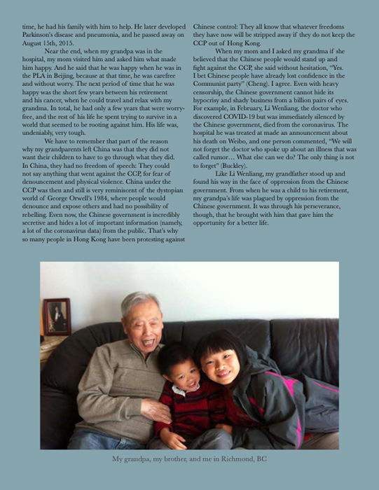 Article by Victoria Lam